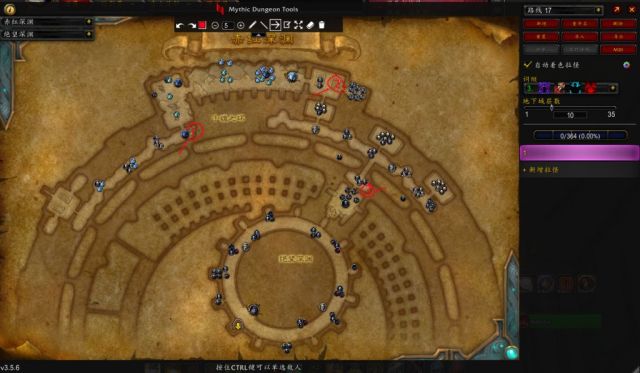 《魔兽世界》召唤的典狱长的仆从在哪里