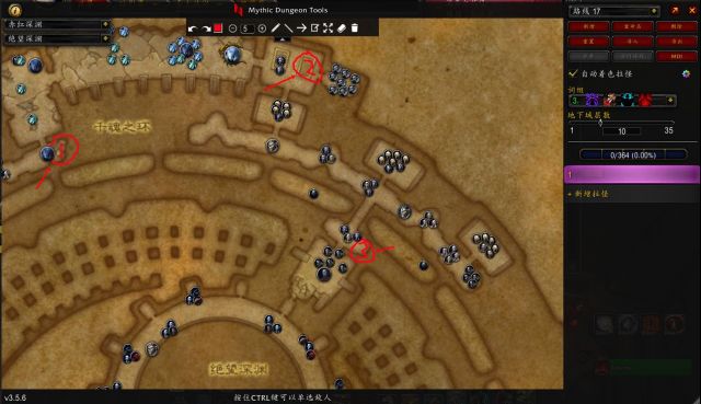 《魔兽世界》召唤的典狱长的仆从在哪里