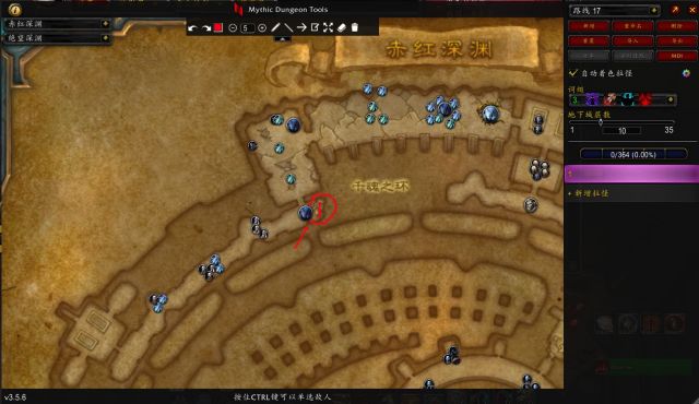 《魔兽世界》召唤的典狱长的仆从在哪里