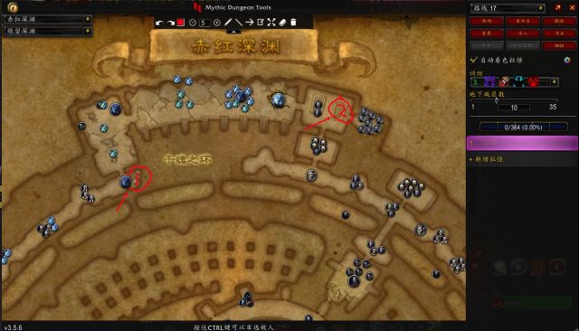 《魔兽世界》召唤的典狱长的仆从在哪里