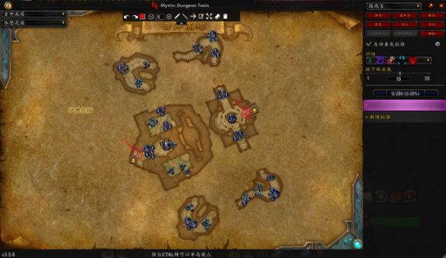 《魔兽世界》召唤的典狱长的仆从在哪里