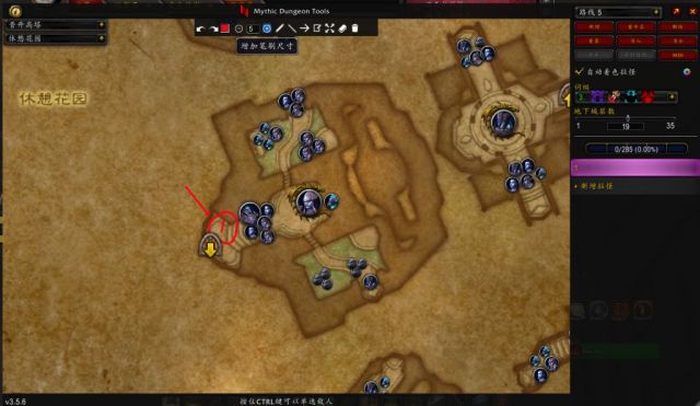 《魔兽世界》召唤的典狱长的仆从在哪里