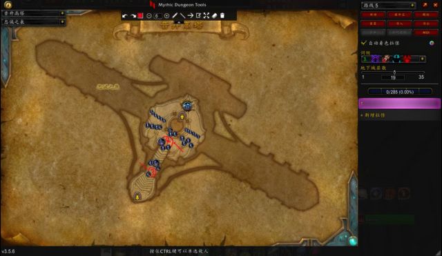 《魔兽世界》召唤的典狱长的仆从在哪里