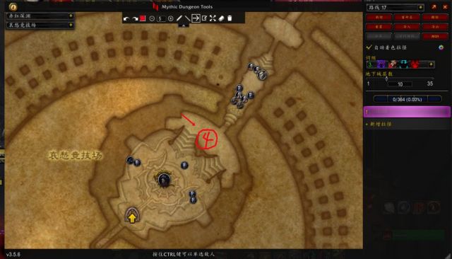 《魔兽世界》召唤的典狱长的仆从在哪里