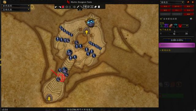 《魔兽世界》召唤的典狱长的仆从在哪里