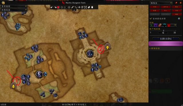 《魔兽世界》召唤的典狱长的仆从在哪里