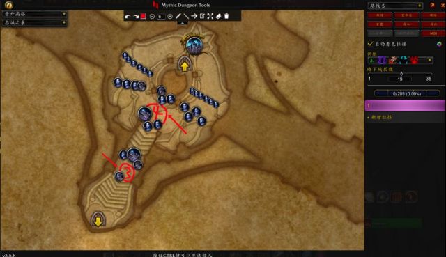 《魔兽世界》召唤的典狱长的仆从在哪里