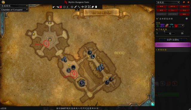 《魔兽世界》召唤的典狱长的仆从在哪里