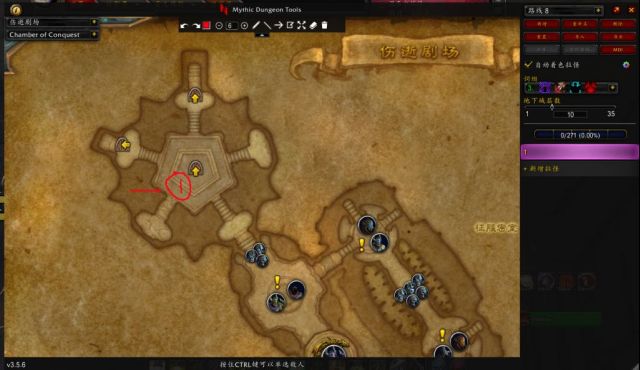 《魔兽世界》召唤的典狱长的仆从在哪里