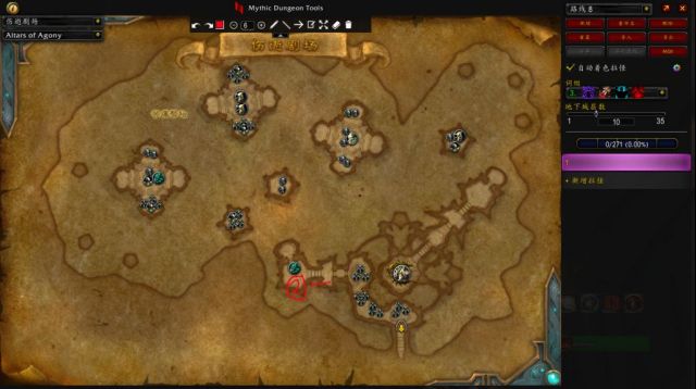 《魔兽世界》召唤的典狱长的仆从在哪里