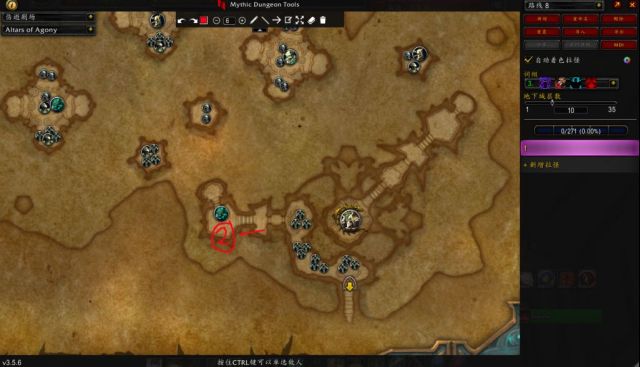 《魔兽世界》召唤的典狱长的仆从在哪里