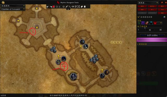 《魔兽世界》召唤的典狱长的仆从在哪里