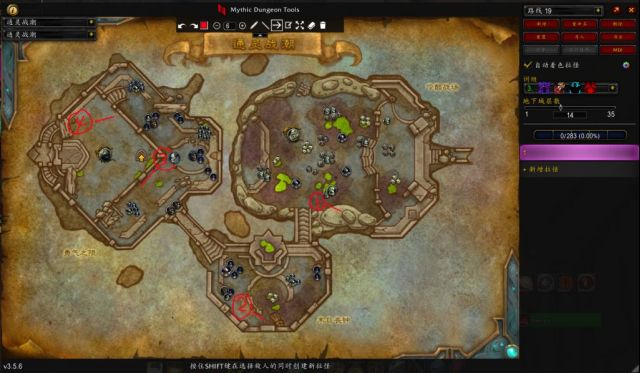 《魔兽世界》召唤的典狱长的仆从在哪里