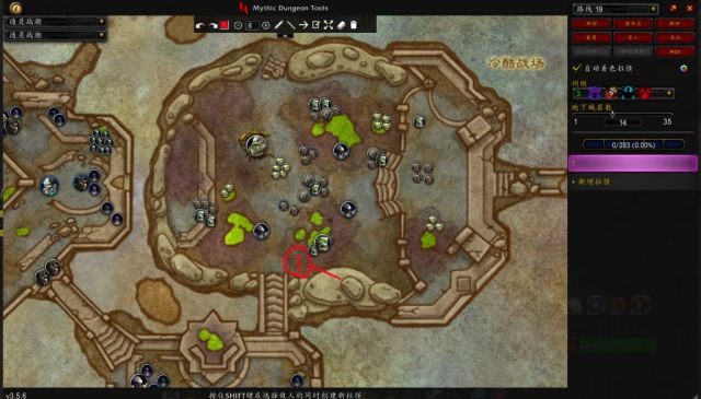 《魔兽世界》召唤的典狱长的仆从在哪里