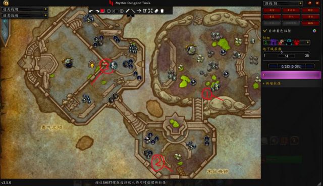 《魔兽世界》召唤的典狱长的仆从在哪里