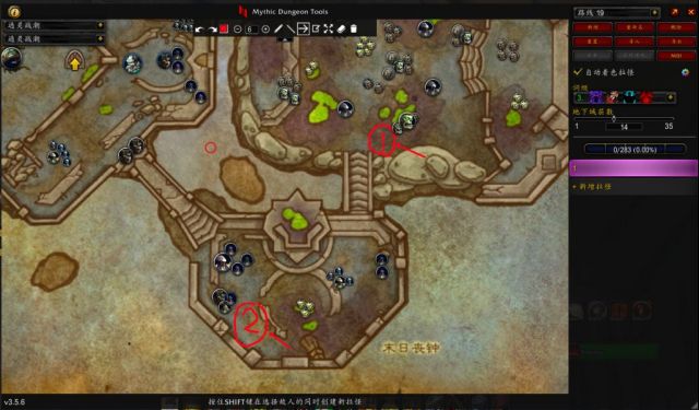 《魔兽世界》召唤的典狱长的仆从在哪里