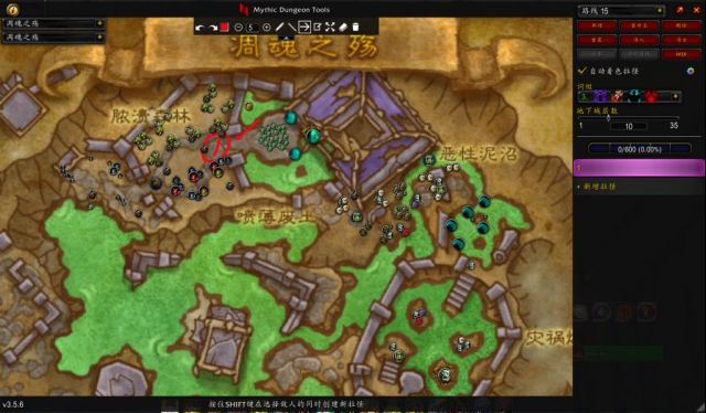 《魔兽世界》召唤的典狱长的仆从在哪里