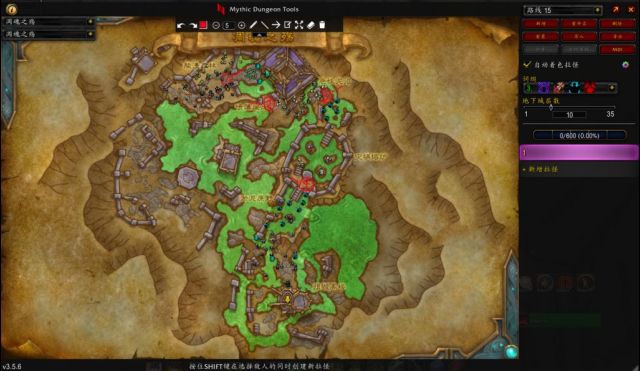 《魔兽世界》召唤的典狱长的仆从在哪里