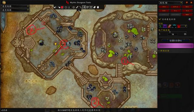 《魔兽世界》召唤的典狱长的仆从在哪里