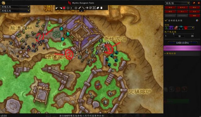 《魔兽世界》召唤的典狱长的仆从在哪里