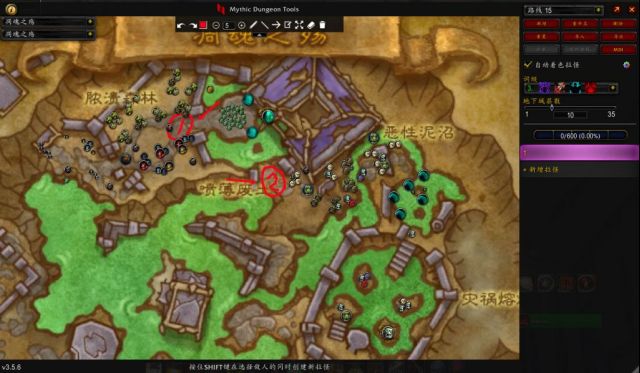 《魔兽世界》召唤的典狱长的仆从在哪里