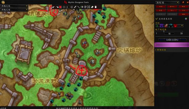 《魔兽世界》召唤的典狱长的仆从在哪里