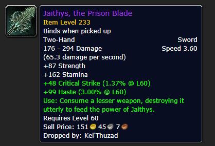 《魔兽世界》克尔苏加德掉落武器属性机制