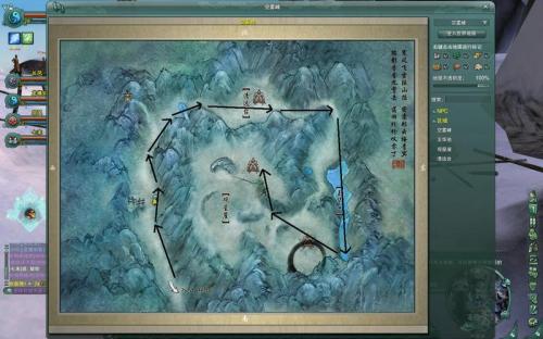 《剑网3怀旧服》空雾峰任务怎么做