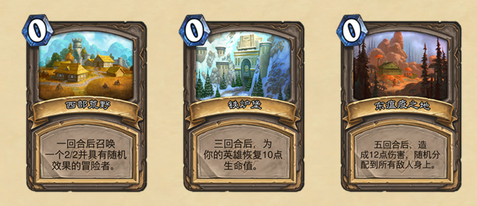 炉石传说飞行管理员杜加尔怎么获得