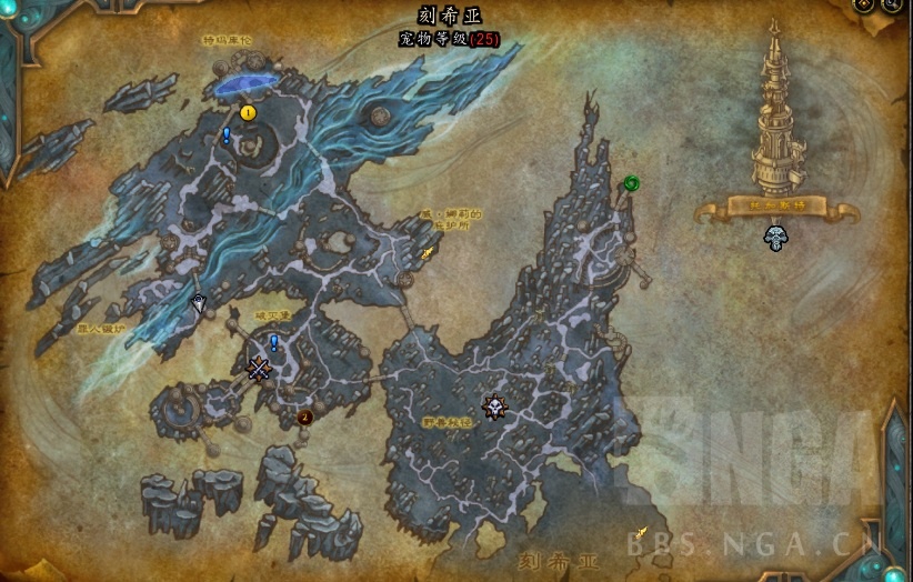 《魔兽世界》灰白恐握抓取地点