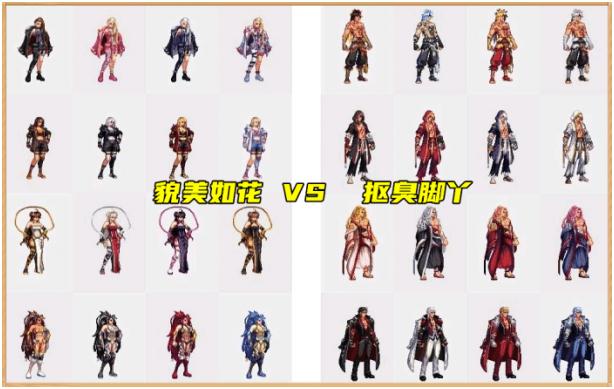 dnf2021国庆套装爆料