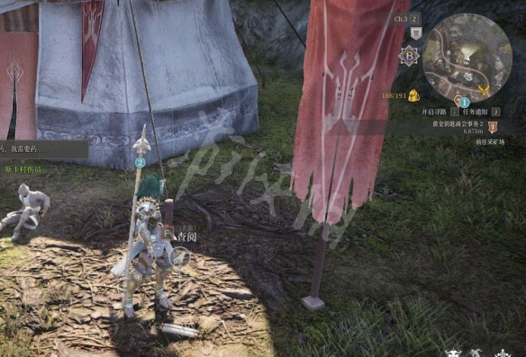 神佑释放巨人科尔努斯的信件在哪