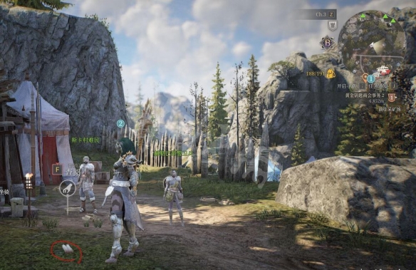 神佑释放巨人科尔努斯的信件在哪