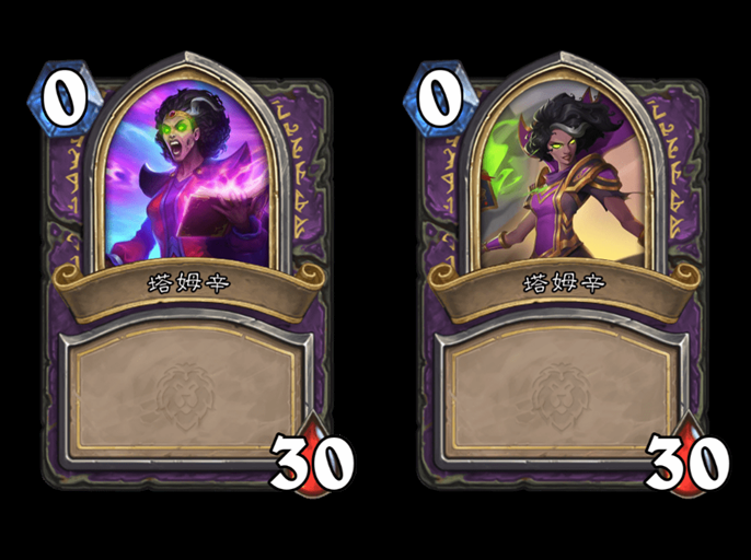 炉石传说佣兵之书塔姆辛怎么打