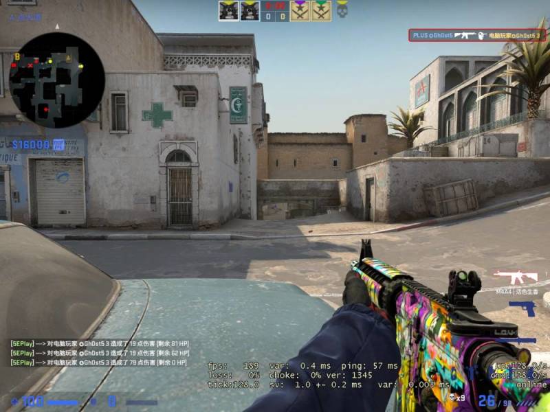 CSGO激流大行动枪械有什么变化