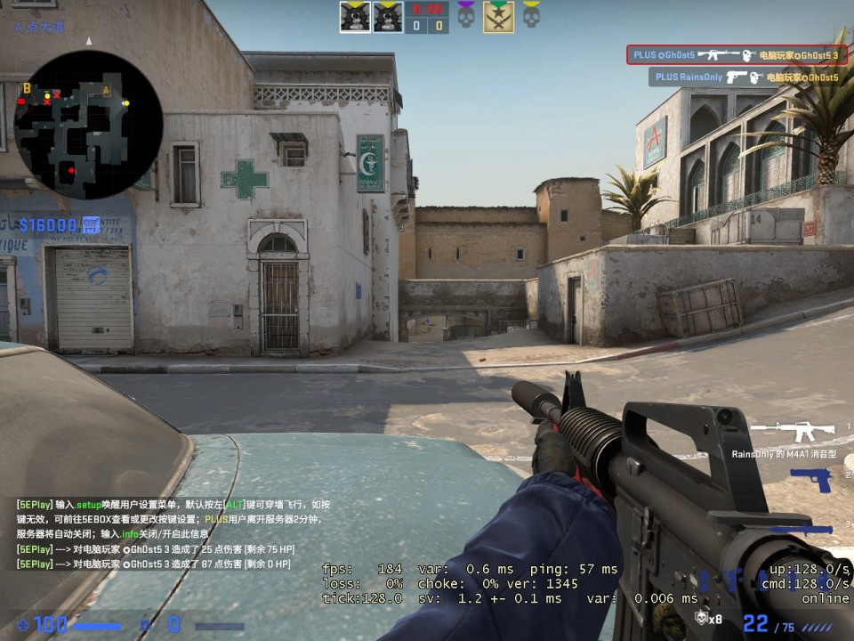 CSGO激流大行动枪械有什么变化