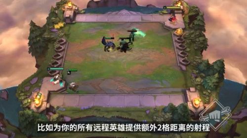 云顶之弈s6什么时候出