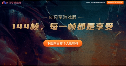 【超激斗梦境】奥特曼装甲上线！氪金还是搬砖就在一念之间，用这款软件上班也能刷材料