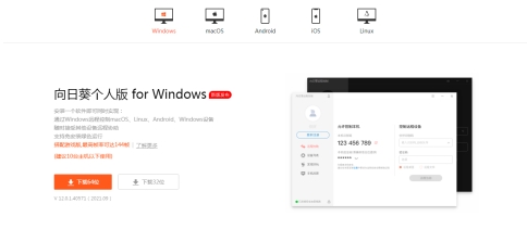 【超激斗梦境】奥特曼装甲上线！氪金还是搬砖就在一念之间，用这款软件上班也能刷材料