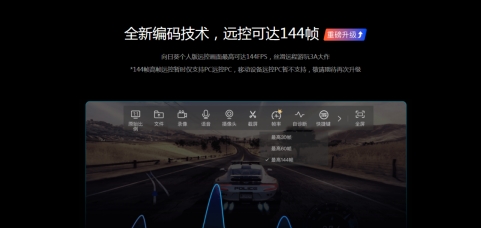 【超激斗梦境】奥特曼装甲上线！氪金还是搬砖就在一念之间，用这款软件上班也能刷材料