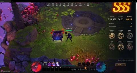 【超激斗梦境】奥特曼装甲上线！氪金还是搬砖就在一念之间，用这款软件上班也能刷材料