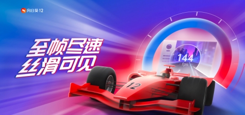 【超激斗梦境】奥特曼装甲上线！氪金还是搬砖就在一念之间，用这款软件上班也能刷材料