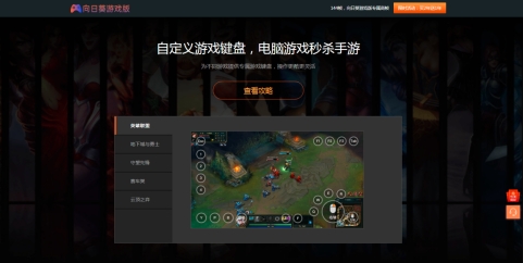 【超激斗梦境】奥特曼装甲上线！氪金还是搬砖就在一念之间，用这款软件上班也能刷材料