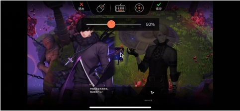 【超激斗梦境】奥特曼装甲上线！氪金还是搬砖就在一念之间，用这款软件上班也能刷材料