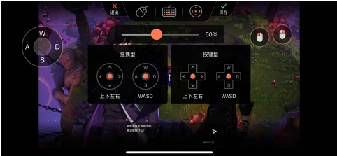 【超激斗梦境】奥特曼装甲上线！氪金还是搬砖就在一念之间，用这款软件上班也能刷材料