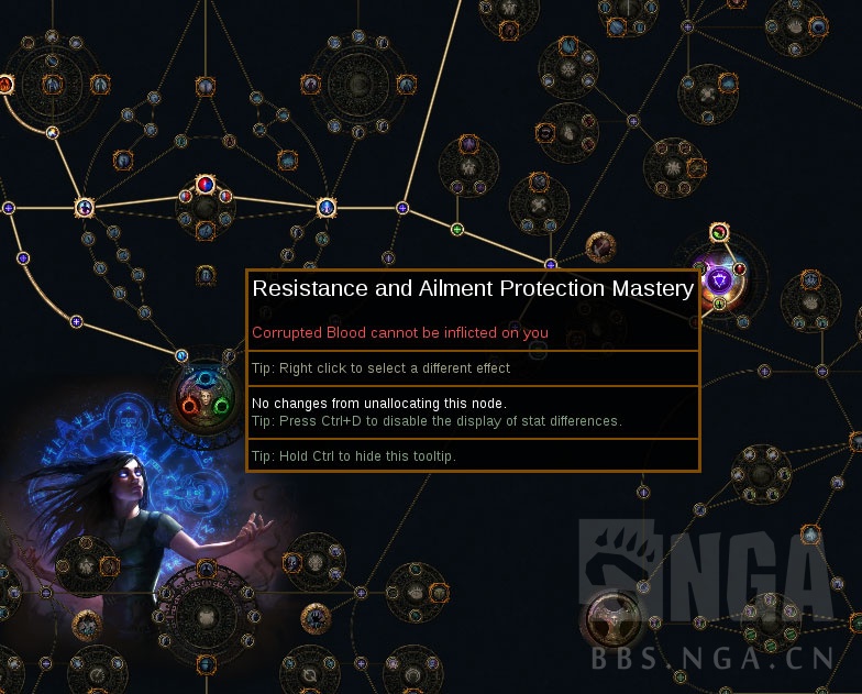 《流放之路》S17赛季平民开荒职业排名