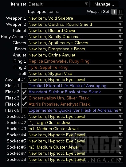 《流放之路》S17赛季平民开荒职业排名