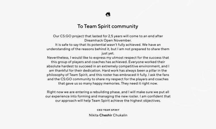 CSGOspirit战队宣布解散
