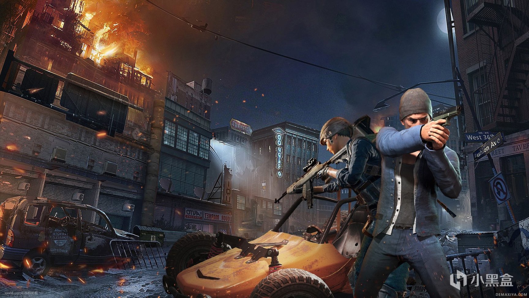 绝地求生14.2版本防具数据