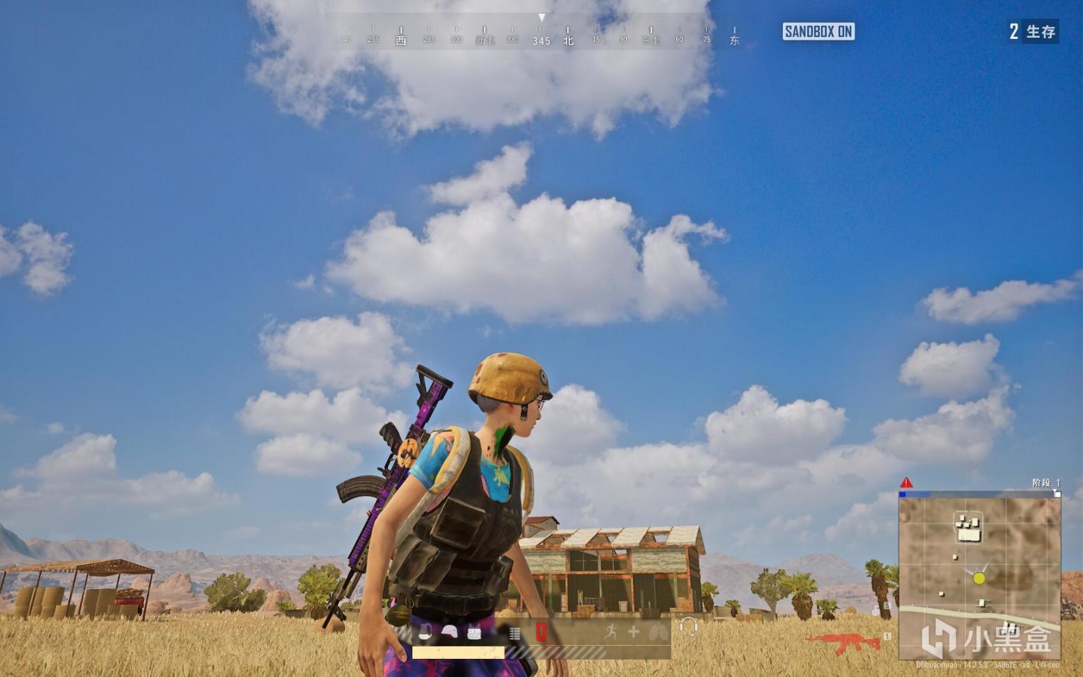 绝地求生14.2版本防具数据